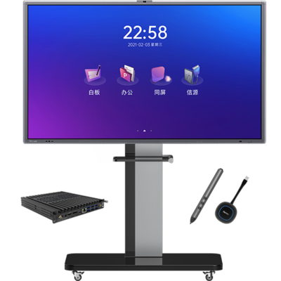 互动未来 交互式投影机与交互式白板的融合创新