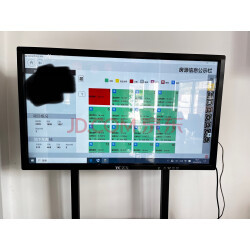 幼儿园教学一体机与交互式白板 开启智慧幼儿教育新篇章