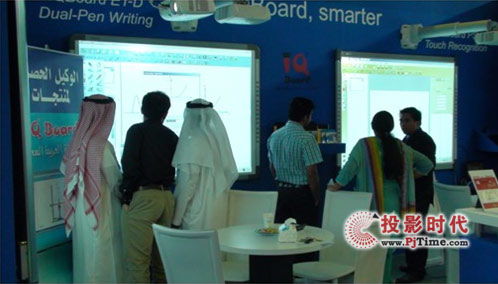 传统电子白板向交互式白板演进 行业格局与技术新风向