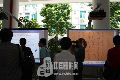 第三届交互白板学科教学观摩活动在深圳落幕 教育技术与课堂教学的融合之道
